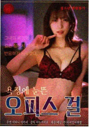 长夜未明悬疑推理完结小说txt封面